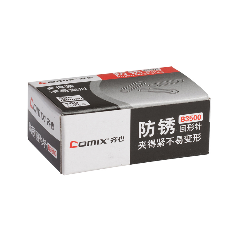 齐心(comix) B3500 回形针 29mm 100枚/盒 镍