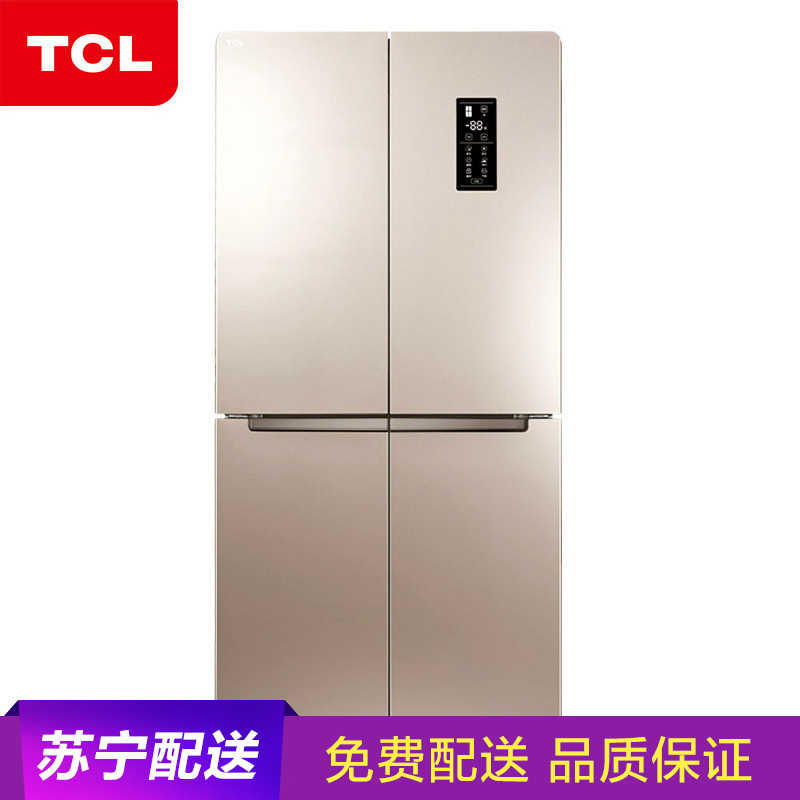 TCL冰箱 BCD-476WEZ50 476升大容量 宽薄十字对开门 风冷无霜多门冰箱 电脑温控自动除霜 低温补偿 家用