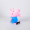 小猪佩奇Peppa Pig毛绒玩具乔治无配件19cm 动漫玩具