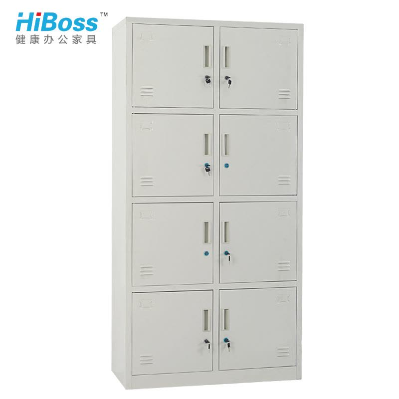 HiBoss八门文件柜铁皮柜储物柜带锁更衣柜办公柜子图片