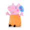 [苏宁自营]PeppaPig小猪佩奇毛绒玩具小猪佩奇-猪妈 30cm
