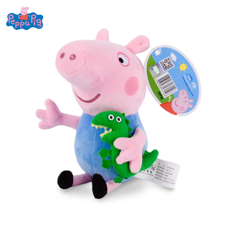 小猪佩奇Peppa Pig毛绒玩具-乔治抱恐龙 30cm高清大图