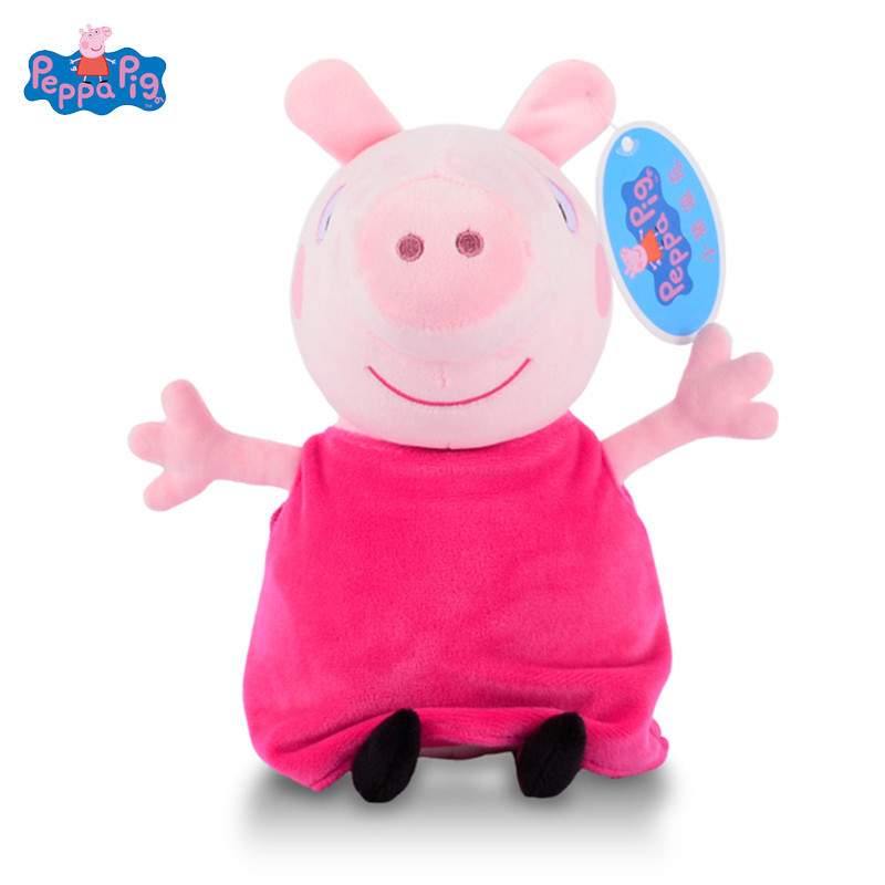 小猪佩奇Peppa Pig毛绒玩具猪奶奶 46cm