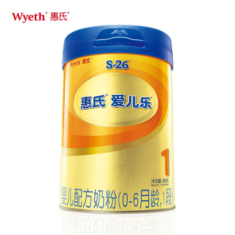 惠氏爱儿乐婴儿配方奶粉(1段,900克)图片