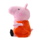 小猪佩奇Peppa Pig毛绒玩具-佩佩 66cm