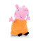 小猪佩奇Peppa Pig毛绒玩具猪妈 66cm