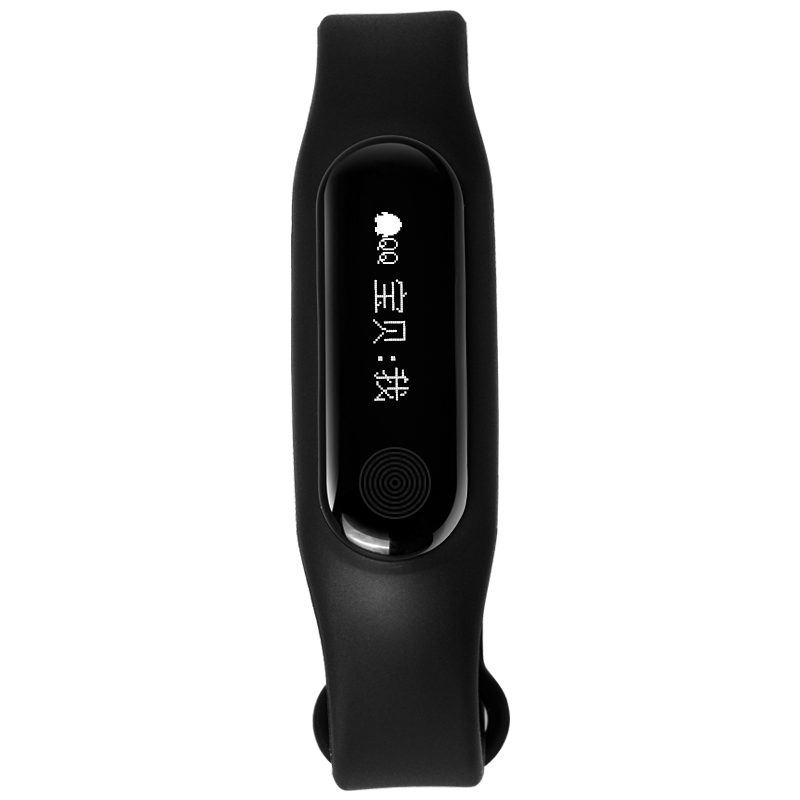全程通H5智能手环 微信运动信息显示 来电提醒USB直充 触控防水睡眠监测男女健康手表 支持苹果小米手机 黑色高清大图