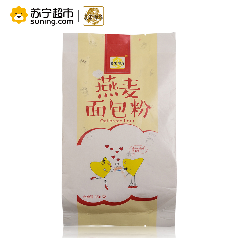 农家御品 燕麦面包粉 350g 面包粉 杂粮粗粮 高筋面粉面包机 烘焙原料披萨粉