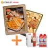印尼进口 MONDE什锦味饼干礼盒 进口礼盒饼干 休闲零食