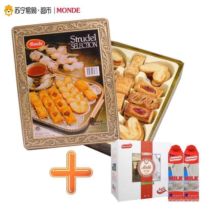 印尼进口 MONDE什锦味饼干礼盒 进口礼盒饼干 休闲零食