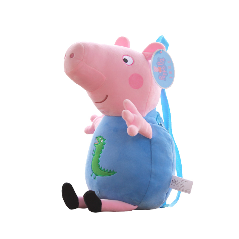 小猪佩奇Peppa Pig毛绒玩具-乔治背包42cm