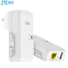 中兴(ZTE) H560N 300M无线路由器家用AP宽带光纤WIFI穿墙高速稳定迷你路由器WIFI信号增强放大器中继器