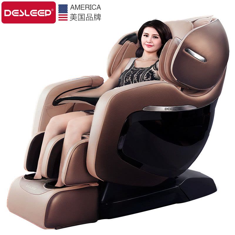 迪斯(Desleep)按摩椅 A19L 一键平移 全身多功能按摩 零重力 按摩沙发 贵宾棕图片