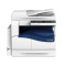 富士施乐(Fuji Xerox) DC S2011NDA A3黑白数码复合机 20页/分钟 标配双面器自动输稿器 单纸盒