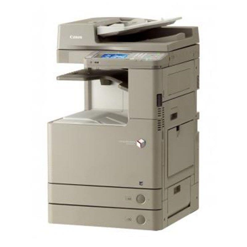 佳能（Canon）iR-ADV 4235 A3黒白数码复合机 35页(标配）自动双面打印、单面复印、彩色扫描、有线网络图片