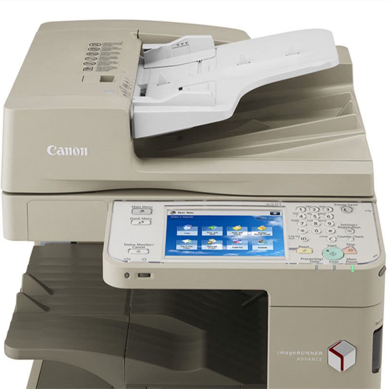 佳能（Canon）iR-ADV 4235 A3黒白数码复合机 35页(标配）自动双面打印、单面复印、彩色扫描、有线网络图片