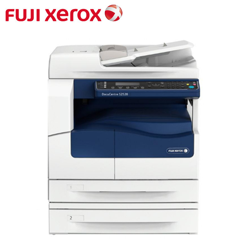 富士施乐(Fuji Xerox) DC S2520NDA A3黑白数码复合复印机 25页(高配) 双纸盒带双面自动进稿器高清大图