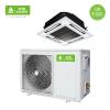 志高商用（CHIGO）嵌入式KFR51QW-DY3(RS485)220V四面出风天花机顶吸式嵌入式办公商用中央空调
