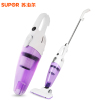 苏泊尔(SUPOR)XC07S23A-05手持式吸尘器家用小型迷你强力除螨虫静音手推杆吸尘机两用