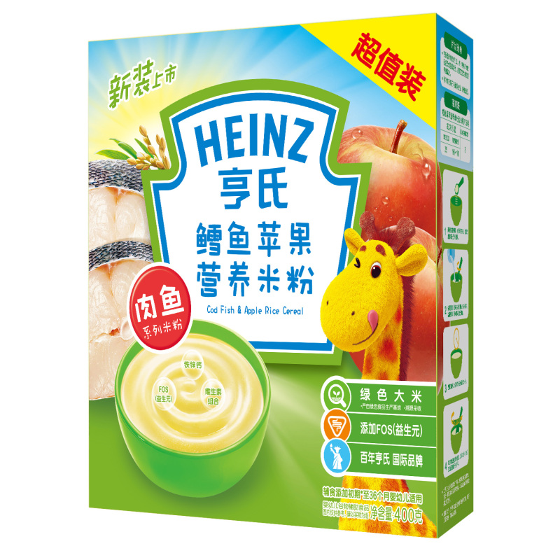 Heinz亨氏鳕鱼苹果营养米粉400g