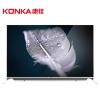 康佳(KONKA)LED55X82S 无边框超薄音乐电视