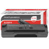 奔图(PANTUM) PD-130S黑色硒鼓 适用于P2000系列P1000、P1050L等和M5000系列等