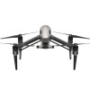 [新品]DJI大疆“悟” INSPIRE 2 四轴航拍飞行器变形无人机 机架