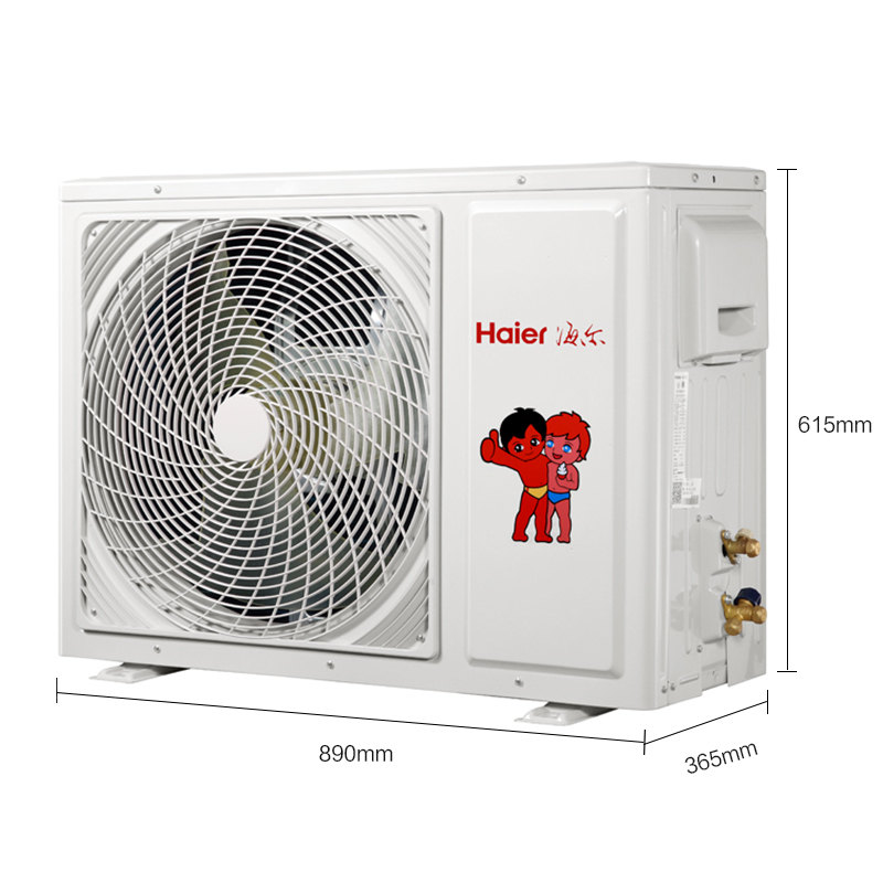 海尔(Haier) 2匹 定速 3级能效 快速冷暖 定位送风 静音 家用空调柜机 KFR-50LW/10CBA1