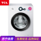 TCL洗衣机 XQG80-Q300 8公斤静音滚筒洗衣机 不伤衣内筒 高温自洁 中途添衣 大容量 智慧感知 节能家用