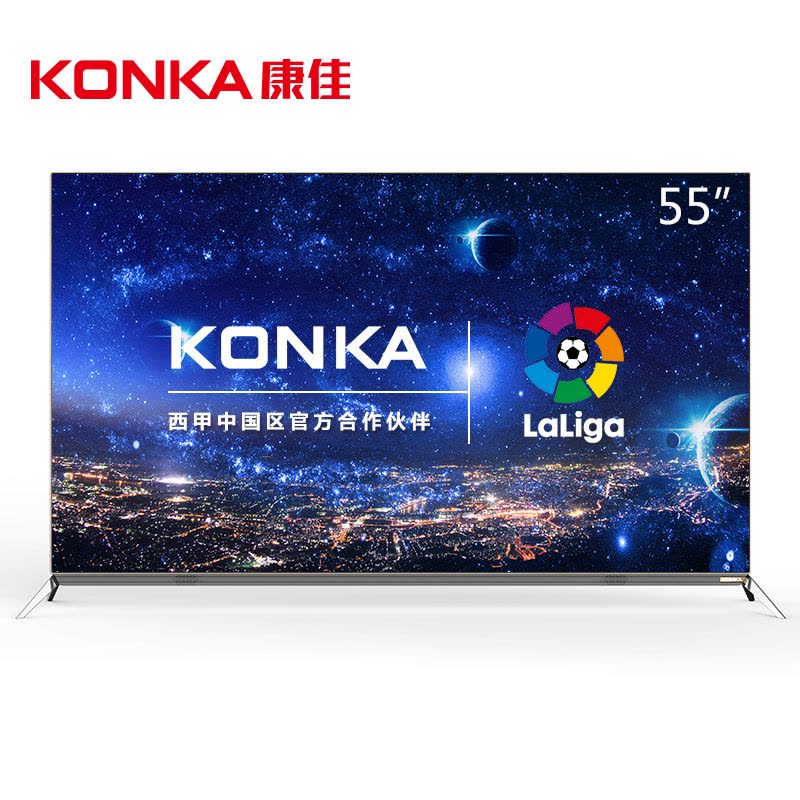 康佳(KONKA)OLED55V92U 55英寸4K超高清智能电视图片
