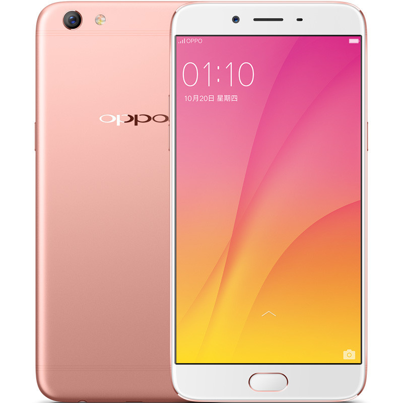 OPPO R9s Plus 6GB+64GB内存版 全网通4G手机 玫瑰金色高清大图