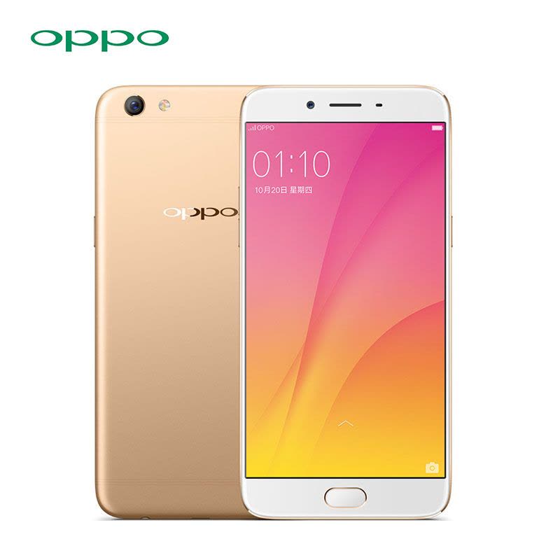 OPPO R9s Plus 6GB+64GB内存版 全网通4G手机 金色图片