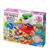 Toyroyal 皇室玩具彩泥 安全无毒儿童橡皮泥模具工具套装 米黏土