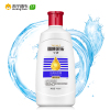 酮康采乐卓效去屑止痒洗发露400ml(清爽洁净)