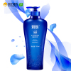 采乐(caile)香水祛屑洗发露瑰蜜花香型750ml