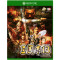 微软(Microsoft)Xbox One光盘版游戏 三国志13 简体中文版