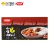 舒可曼辣味咖喱块100克/盒装 咖喱酱咖哩粉/块牛肉 调味品 舒可曼(SUGARMAN)出品 国产