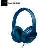 [MFI蓝色版]BOSE Soundtrue耳罩式耳机II头戴式彩色耳机bose音乐耳机 有线控