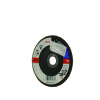 博世 100mm40目千叶砂磨轮(金属顶 级型) 2 608 606 713