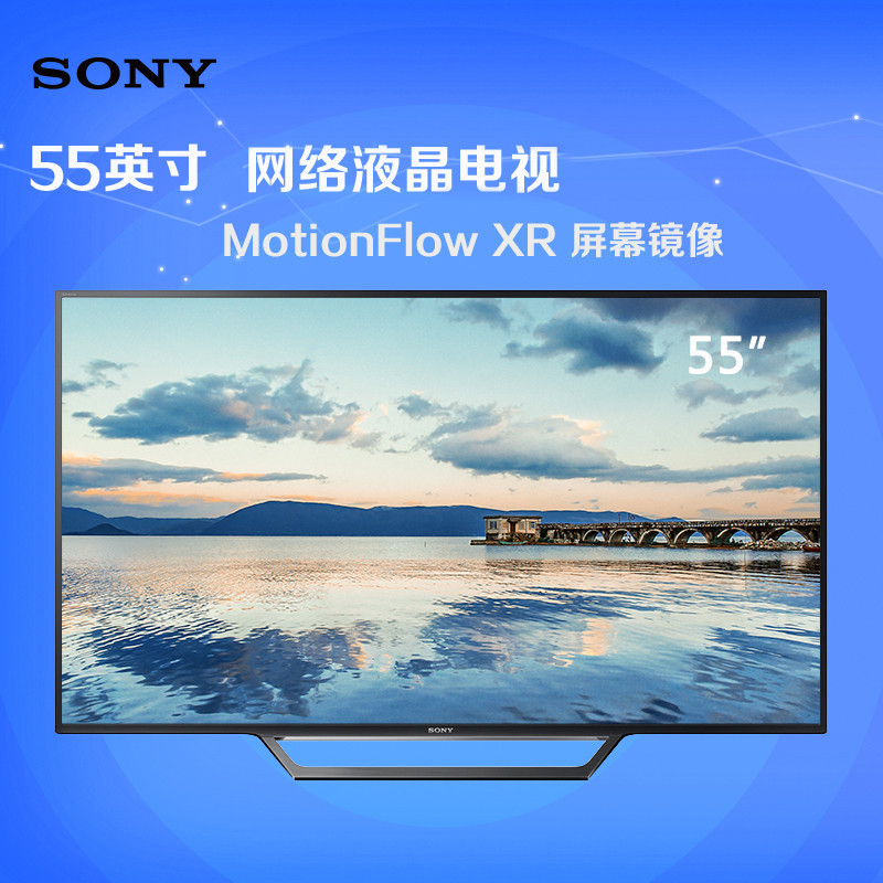 索尼(SONY)KD-55X6000D 55英寸 4K网络LED液晶电视
