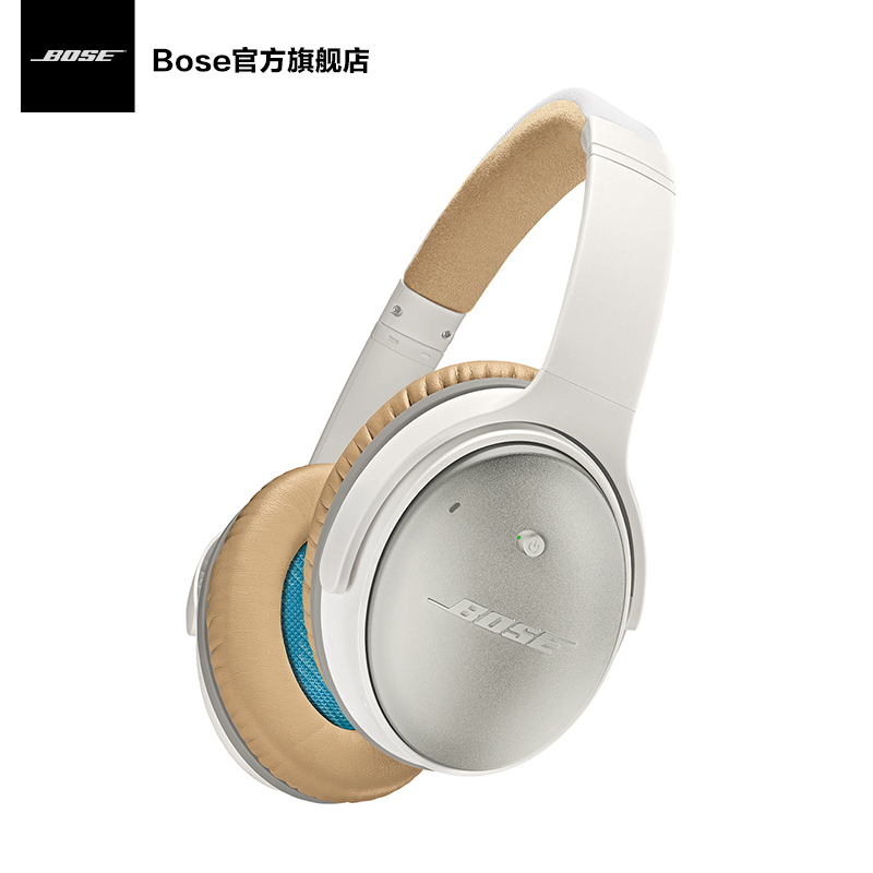 BOSE QuietComfort25有源消噪头戴式耳机 QC25耳罩式hifi耳机