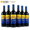 长城(GreatWall)红酒 海岸传奇 神话解百纳干红葡萄酒 750ml*6 整箱装