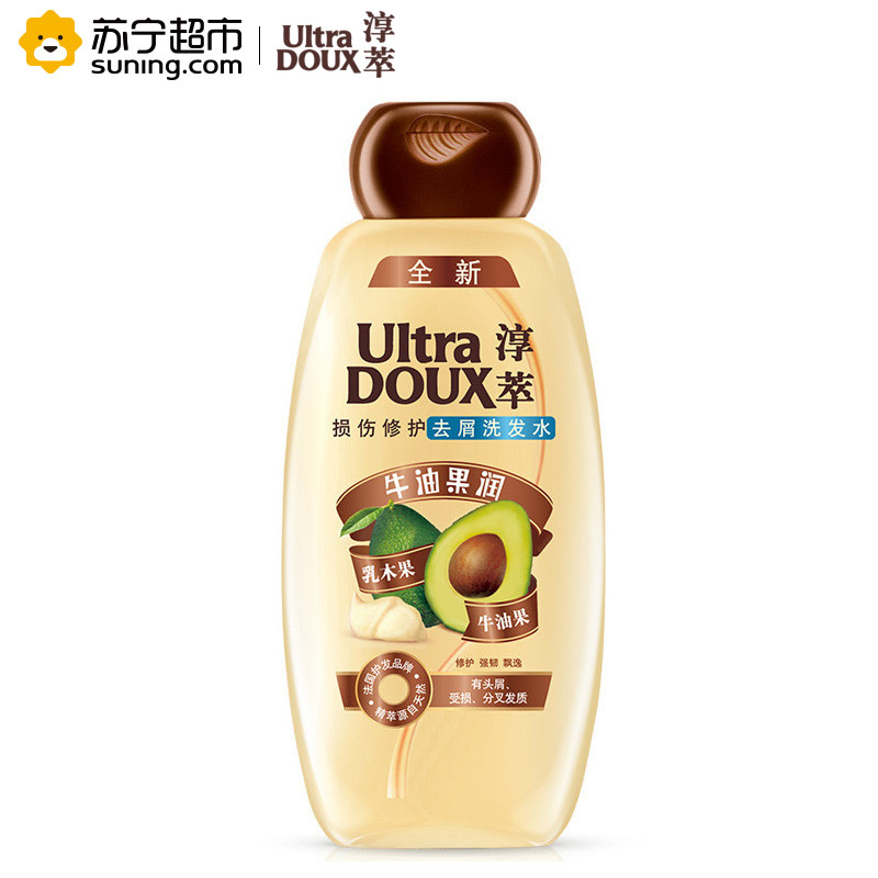淳萃(UltraDOUX)牛油果润损伤修护去屑洗发水400ml