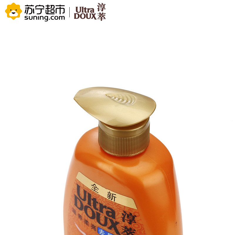 淳萃(UltraDOUX)奇焕摩洛哥滋养柔亮去屑洗发水700ml