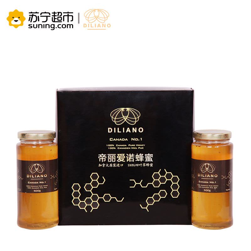 帝丽爱诺(DILIANO)四叶草蜂蜜 500g*2 礼盒装 加拿大进口蜂蜜冲调图片