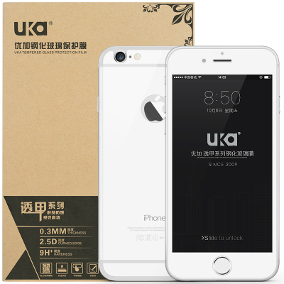 优加(uka)iPhone6/6splus钢化膜苹果6/6splus 5.5英寸全覆盖全屏手机钢化膜前膜+后膜