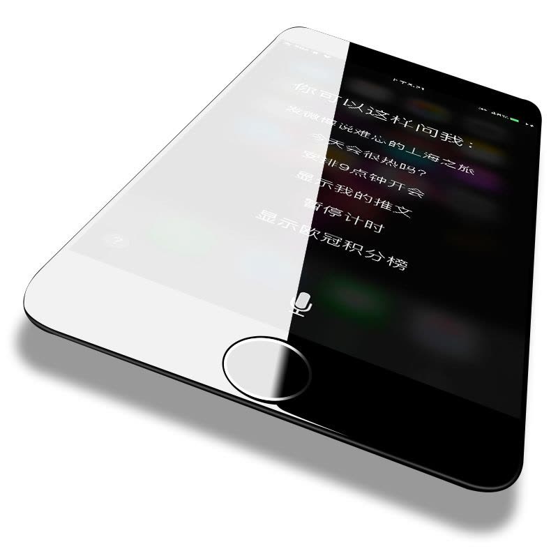 优加 iPhone7/8 Plus钢化膜/手机膜/手机钢化膜/手机钢化膜苹果7/8Plus手机贴膜3D曲面全覆盖玻璃膜图片