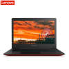 联想(Lenovo)Ideapad500S 13.3英寸笔记本电脑(I5-6200U 4G 500G+8G固 2G独红)