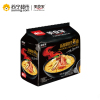 美食家新加坡叻沙煮面152g*4包 地道东南亚风味方便面
