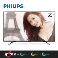 飞利浦(Philips)65PUF6656/T3 65英寸4K超高清流光溢彩液晶智能电视